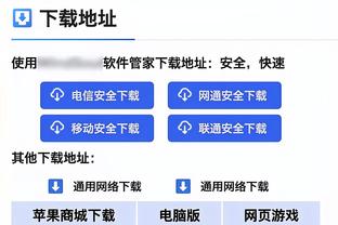 约维奇：控球方面感觉很好 我想用正确的方式打球