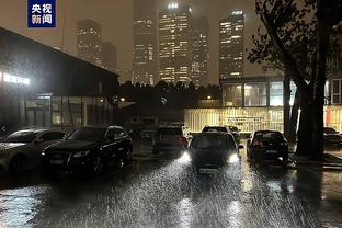 打游戏去咯！四川外援坎贝奇休赛日玩PS5 这是在玩GTA？