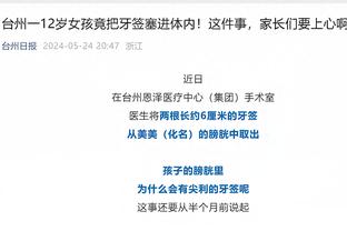 北京时间8月24日下午4点，新赛季亚冠将进行小组赛分组抽签